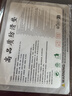 鴿游手機平板防滑墊Phigros防滑墊ARCAEA音游音樂(lè )節奏游戲防滑墊 小號【手機專(zhuān)用】18X12cm：一張 曬單實(shí)拍圖