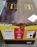 白云邊5星五星陳釀53度500ml濃醬兼香型白酒固態(tài)發(fā)酵 53度 500mL 6瓶 （整箱裝） 曬單實(shí)拍圖