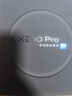 vivo x200 Pro  藍(lán)晶×天璣9400 新品5G手機(jī) 白月光 16+512GB 官方標(biāo)配 曬單實(shí)拍圖