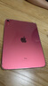 辰寅適用蘋果Apple iPad 第十代保護(hù)套10.9英寸2022款平板保護(hù)殼氣囊防摔透明硅膠軟殼 透明防摔保護(hù)套 2022款iPad 10.9英寸（第十代） 曬單實(shí)拍圖