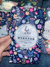三花兩葉面膜補水透亮細嫩蠶絲保濕滋潤黑膜正品 補水2盒+透亮1盒 曬單實(shí)拍圖
