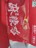 華明孫記正宗豐都特產(chǎn)麻辣雞塊  跑山雞500g  精品去頭去脖 開袋即食 麻辣雞500g+香辣翅尖500g 曬單實(shí)拍圖