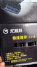馭圖應(yīng)急救援履帶汽車自救脫困防陷板汽車防滑鏈條越野通用防沙板防滑 曬單實(shí)拍圖