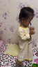 優(yōu)奇寶寶睡衣嬰兒睡袍睡裙兒童防踢被男童女幼兒連體家居服純棉春秋款 曬單實拍圖