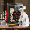 金門高粱酒 56度陳年高粱酒 臺灣純糧食高度白酒禮盒 五年窖藏白酒 臺版原瓶 56度 600mL 1瓶 商務宴請 送禮收藏 曬單實拍圖