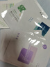 敷爾佳新版白膜1盒械字號醫用敷料面膜狀 醫用透明質(zhì)酸鈉修復貼MHA-C-T 曬單實(shí)拍圖