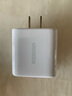 綠聯(lián)充電器頭PD20W多口氮化鎵快充type-c/usb插頭適用蘋(píng)果17iPhone17/16/15ProMaxair華為小米手機iPad 曬單實(shí)拍圖