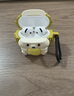 京苑 適用于AirPods4保護套 2024新款 蘋果耳機套第四代降噪款 耳機殼 硅膠軟殼吐司面包防摔保護殼 【榴蓮刺猬】分體式+掛鉤 AirPods【第四代】保護套 曬單實拍圖