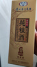 茅臺茅臺集團 茅臺純糧酒 窖藏1978特釀級53度醬香型白酒整箱宴請送禮 53度 500mL 6瓶 整箱裝 曬單實(shí)拍圖