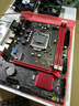精粵 H61M/B75主板DDR3內(nèi)存1155針主板電腦臺式機(jī)主板配i5 3470/i3 3240/E3 1230V2 H61M-G 曬單實(shí)拍圖