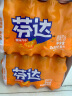 可口可乐（Coca-Cola）芬达 Fanta 橙味汽水碳酸饮料300ml*12瓶 整箱装新老包装随机发货 实拍图