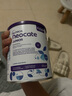 紐康特（Neocate）氨基酸1+完全水解無(wú)乳糖防腹瀉防過(guò)敏配方牛奶蛋白嬰幼兒特配奶粉 【波蘭版】1+段原味（1歲以上）*1罐 曬單實(shí)拍圖
