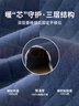 頂瓜瓜頂呱呱兒童保暖褲秋冬季三層夾棉加厚款男童秋褲內(nèi)褲空氣層 藍(lán)110 曬單實(shí)拍圖