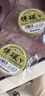 希格曼魚線伴碳釣魚線半碳素線釣羅非專用線飛磕競技黑坑釣線耐磨漁線 伴碳5代子系子線60米 1.5 曬單實拍圖