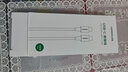 綠聯(lián)雙頭Type-C數據線(xiàn)PD100W/88Wc to c充電線(xiàn)5a適用華為超級快充蘋(píng)果16手機平板筆記本電腦車(chē)載數據線(xiàn) 【0.25米】PD100W快充-膠殼白 曬單實(shí)拍圖