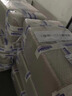 防暑降溫套裝夏日清涼禮包員工福利勞保勞防實(shí)用日用品禮包 3號套裝 曬單實(shí)拍圖