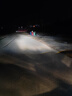 雪萊特汽車led大燈雙光超聚光h4led大燈遠近一體激光h7led大燈泡 H1 110W雨神穿透王【 5000K 對裝】 曬單實拍圖