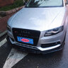工馬奧迪A3A4L前鏟汽車通用改裝前唇運動大小包圍防撞防擦裝飾前包圍 新款雙層四段式亮光黑(一套) 曬單實拍圖