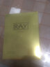 RAY RAY面膜官內(nèi)網(wǎng)金銀藍補水水潤面膜毛孔透明質(zhì)酸補水提亮膚色 金色10片/盒 曬單實拍圖