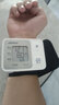 歐姆龍（OMRON）血壓計家用手腕式6121電子血壓儀全自動(dòng)精準老人血壓測量?jì)xT10 手腕式6121+30組記憶值+袖帶佩戴自檢 曬單實(shí)拍圖