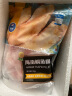 翔泰 冷冻海南鲷鱼/罗非鱼片1kg/袋5-7片 生鲜鱼类 火锅食材 海鲜水产 实拍图