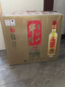 牛欄山酒廠直供 珍品陳釀20 土豪金濃香型白酒 純糧口糧酒 整箱裝送禮 42%vol 500mL 8瓶 紅標(biāo) 曬單實(shí)拍圖