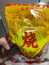 云海閣燒豬骨非遺美食咸豬骨 豬筒骨鹵味豬脊骨 廣東特產(chǎn)老字號(hào)熟食400g 經(jīng)典400g/6包【送燒骨150g一包】 曬單實(shí)拍圖