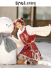 森女部落東方簡(jiǎn)奢風(fēng)毛呢馬甲新中式過(guò)年款三件套紅色氛圍感喜慶時(shí)尚套裝 杏色襯衫（單件）（單件） M 曬單實(shí)拍圖