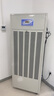濕騰 工業(yè)加濕器無(wú)霧濕膜增濕機 wifi智控工商業(yè)大面積恒濕57升水箱機房電子車(chē)間實(shí)驗室均勻增濕防靜電 ST-MC10(智享系列） 曬單實(shí)拍圖