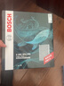 博世（BOSCH）空調濾芯適用 雅閣英仕派思域杰德思鉑睿艾力紳歌詩(shī)圖等 曬單實(shí)拍圖