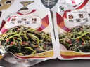 櫻菜咸菜韓國風(fēng)味泡菜延邊朝鮮族350g英菜朝鮮咸菜延吉小咸菜特產(chǎn) 兩袋裝（推薦） 曬單實(shí)拍圖