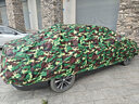 冰薇牛津布車(chē)衣全車(chē)罩通用SUV轎車(chē)遮陽(yáng)防曬防雨雪隔熱防塵加厚汽車(chē)套 【牛津布】雙層加厚車(chē)衣-遮陽(yáng)防曬防雨隔熱防雪霜防塵 適用于長(cháng)安CS75/35/55Plus睿騁逸動(dòng)悅翔 曬單實(shí)拍圖