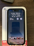 東來(lái)也適用蘋(píng)果17/16手機殼iPhone15ProMax防摔air玻璃iPhone14/13/12plus磁吸國潮保護套 高檔玻璃背板/強磁吸附【六字真言】 iPhone 15 Pro Max 曬單實(shí)拍圖