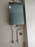 海爾（Haier）【KL7PRO靜音王】16升燃氣熱水器天然氣 AI降噪 5A一級恒溫【國家補貼15%】大水量省空間 以舊換新 曬單實(shí)拍圖