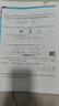 2024年秋季黃岡小狀元達(dá)標(biāo)卷二年級數(shù)學(xué)上人教版 小學(xué)2年級數(shù)學(xué)上冊思維訓(xùn)練同步訓(xùn)練練習(xí) 曬單實拍圖