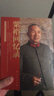【當(dāng)當(dāng)正版包郵】粟?；貞涗洠ㄖ袊?guó)人民高級(jí)將領(lǐng)回憶錄叢書） 戰(zhàn)神粟裕遺著，2022新版粟裕大將親著，“戰(zhàn)神”粟裕將軍經(jīng)歷和思考的真實(shí)記錄 曬單實(shí)拍圖