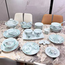 瓊璠昉高檔景德鎮(zhèn)餐具套裝骨瓷陶瓷餐具輕奢金邊碗碟套裝家用新居喬遷 高端青瓷玉嵩【實(shí)用6人配置 48件套 曬單實(shí)拍圖