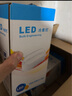 新飛 LED冷庫專用燈防水防潮防爆照明衛(wèi)生間燈具浴室低溫三防燈 超亮45w一體式方形正白光 曬單實(shí)拍圖