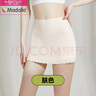 莫代爾夏薄款收腹平角安全褲女雙層遮擋三角區(qū)防走光無痕大碼打底內(nèi)褲 膚色 XL 曬單實(shí)拍圖