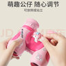 樂(lè )樂(lè )魚(yú)（leleyu）三麗鷗聯(lián)名款美樂(lè )蒂兒童雙筒望遠鏡女孩高清科學(xué)實(shí)驗男孩生日禮物 一代美樂(lè )蒂Melody+掛繩 曬單實(shí)拍圖