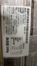 麥麗莎（Melissa）希臘進(jìn)口全麥幼身直條型意大利面500g健康管理低脂高蛋白意粉意面 曬單實(shí)拍圖