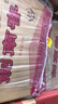 劍南春 水晶劍 52度 500mL*6瓶 整箱裝 濃香型白酒 年份隨機發(fā)貨 曬單實(shí)拍圖
