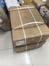健倫【送貨上門(mén)】羽毛球網(wǎng)架標準室外多功能移動(dòng)網(wǎng)柱室內比賽專(zhuān)用網(wǎng)架 【球館專(zhuān)用】80KG全鑄鐵/黃 曬單實(shí)拍圖