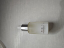 薇諾娜寶貝青刺果特護精華油30ml 干敏肌舒緩修護保濕滋潤以油養膚 薇諾娜青刺果特護精華油5ml發(fā)6支 曬單實(shí)拍圖
