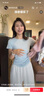 班尼路（Baleno）正肩短款短袖t恤女2025年夏季抽褶小心機緊身時(shí)尚休閑款圓領(lǐng)上衣 曬單實(shí)拍圖