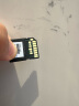 努米诺NUMINUO UHS-II V90高速SD卡适用尼康佳能富士索尼A7CR/2单反微单相机存储内存卡 V90 SD 256G 储存卡 读卡器 晒单实拍图