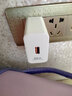 貝意品66W充電器頭適用華為超級快充6A數(shù)據(jù)線套裝手機mate40pro p50nova9/8榮耀50/V40 66W閃充頭+6A閃充線【1米】 曬單實拍圖