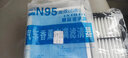 包度適配馬自達(dá)6/睿翼香薰空調(diào)濾芯N95高效過濾活性炭PM2.5空氣濾芯格 香薰型N95級別空調(diào)濾芯+空氣濾芯 馬自達(dá)6【03-16款排量2.0L】 曬單實(shí)拍圖
