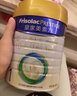 美素佳兒（Friso）【6罐裝/新國標】皇家美素佳兒幼兒配方奶粉氣柱包裝 1段800克*6罐 曬單實(shí)拍圖