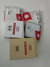 德力西（DELIXI） 開關插座面板 CD813系列窄邊框白色家用插座開關面板86型墻開 電腦插座（六類） 曬單實拍圖